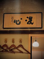 Ryokan Tori
