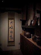 Ryokan Tori