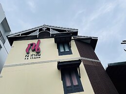 Na Thapae Chiangmai Hotel