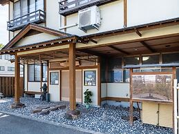 Fuji Sakura Onsen Ryokan