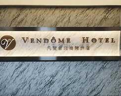 Nagahiro Hotel - Changhong