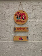 Taj Rama Hs