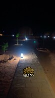 Ghanm Luxury Camp Glamping