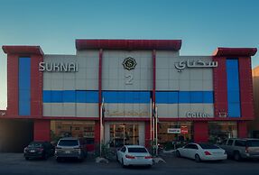 Suknai Jaber Branch