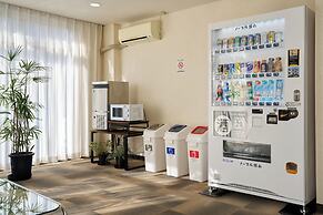 Hotel Noble Iiyama