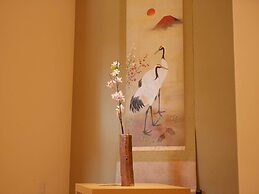 A Mirai Hakone Sengokuhara Resort