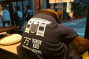 BANRAI HOTEL