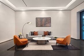 Citadines Hope City Boao