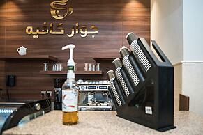 Jiwar Almasi Hotel