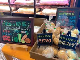 Koubounoyu Honten