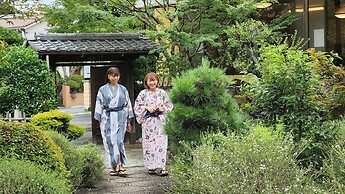 Koubounoyu Honten