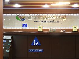 Sorak Y Hostel
