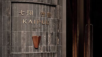 KAIPUU BELFRY