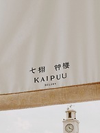 KAIPUU BELFRY
