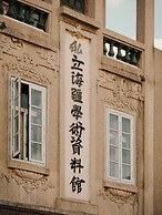KAIPUU BELFRY