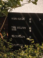 KAIPUU BELFRY