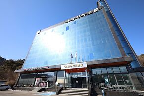 Fresia Tourist Hotel