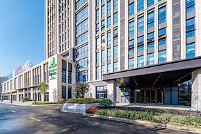 Holiday Inn Express Haiyan by IHG