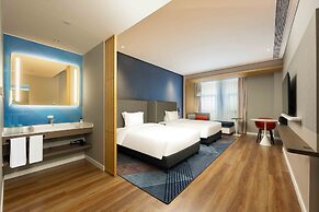 Holiday Inn Express Haiyan by IHG