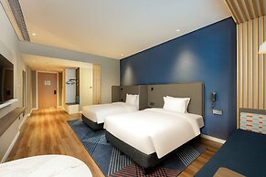 Holiday Inn Express Haiyan by IHG