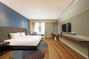 Holiday Inn Express Haiyan by IHG