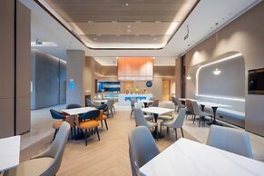 Holiday Inn Express Haiyan by IHG