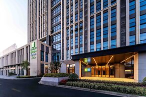 Holiday Inn Express Haiyan by IHG