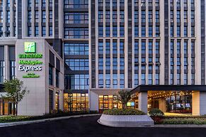 Holiday Inn Express Haiyan by IHG