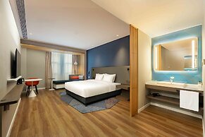 Holiday Inn Express Haiyan by IHG
