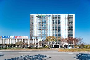 Holiday Inn Express Haiyan by IHG