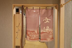 Onyado Nono Asakusa Bettei