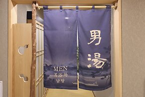 Onyado Nono Asakusa Bettei