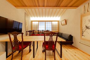 KYOTO ZEN HOUSE