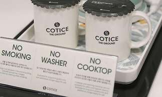 COTICE THE GROUND