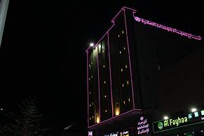 OYO 660 Taj Sabaa Apartments