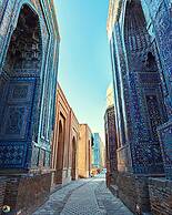 Hotel Caravan Serail