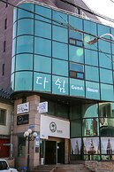 Dashim Guest House