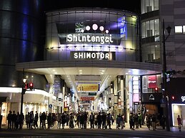Grids Premium Hotel Kumamoto