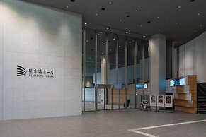 Grids Premium Hotel Kumamoto
