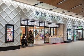 Grids Premium Hotel Kumamoto