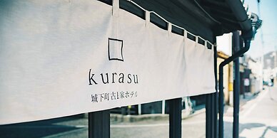 Tatsuno Castle Town Machiya Villa Kurasu