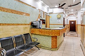 Hotel Dinar
