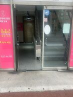Hanra Guesthouse