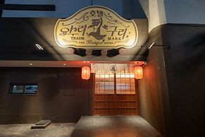 Anook Ryokan Yosuriguri Hotel
