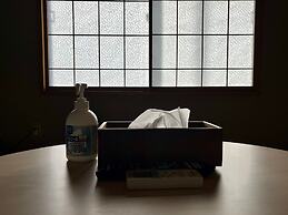 Yuzawa House