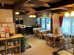 Pension College Hakuba