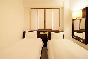 Centurion Hotel Hamamatsu