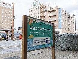 Hotel HORAIRE Saijo