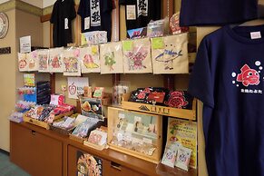 Hirosaki Toei Hotel