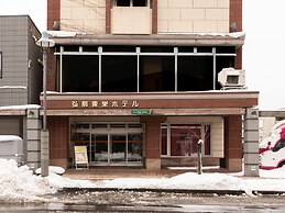Hirosaki Toei Hotel
